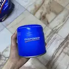 أسطوانة غاز صغير