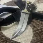 الجنوب