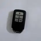 ريموت اكورد 2017 فل كامل