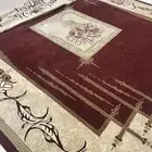 مفرشة سجاد