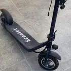 سكوتر كهربائي