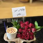 هدايا خميس مشيط ابها
