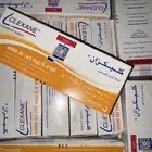 كليكزان