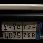 لوحه ب س م