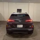 كونا 2020