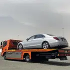 سطحة الرياض