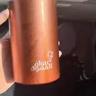 مقات عنوان القهوة البرغندي والزعفران