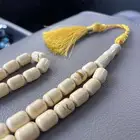 مسباح كهرمان