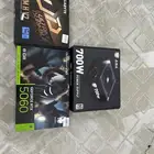 تجميعة بي سي قيمنق