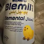 علبه حليب اطفال جديده لم تناسب الطفل للإهداء