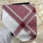 شماغ دسار القديم