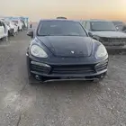بورش كيان قطع غيار فقط