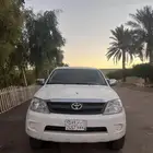 فورشنر 2008