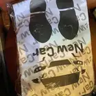اكياس وكالة