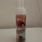 شامبو قطط