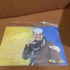 بوستر