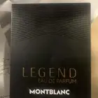 للبيع عطر