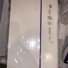 رسيفر بي ان اشتراك سنة جديد