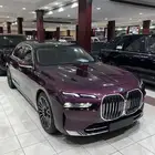 بي ام دبليو 735 LI 2026