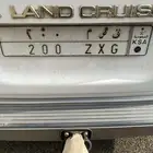 لوحه مميزه