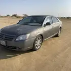 افالون