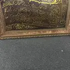 جده حي الربوه
