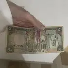 خمسين الملك خالد