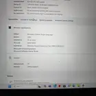 gaming Laptop