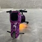 اسكوتر جديد