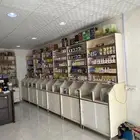 محل عطارة للتقبيل