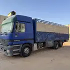 توصيل مشاوير