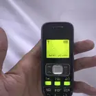 جوال ابو كشاف اقدم جوال ابو كشاف