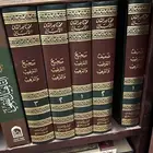 كتب للبيع