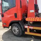 سطحه  الخمره