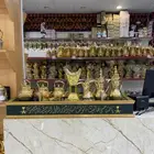 ما شاء الله الدلال ملكية