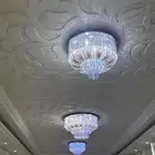 ثريا