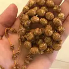 دارسيني قديم