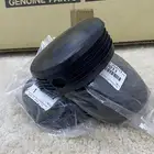 غطاء صدام حوض