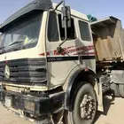 تريله قلاب البي