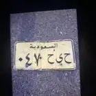 لوحه للبيع