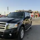 اكسبيدشن 2013