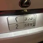 لوحة فردي 2