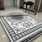 سجاد