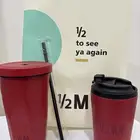 مق هاف مليون
