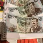 دينار عراقي فئة 25 دينار اصلي بصورة صدام حسين