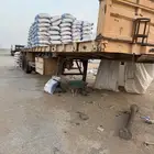 تيدر قاعه 14 للبيع سطحه