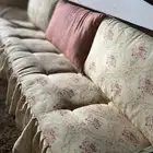 جلسات للحوش
