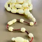 مسباح ضومنه صب قديم