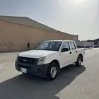 ايسوزو غمارتين