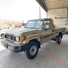 تويوتا شاص DLX ونش بنزين 2025